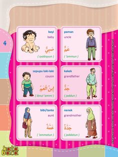 download kamus bahasa arab mahmud yunus pdf free